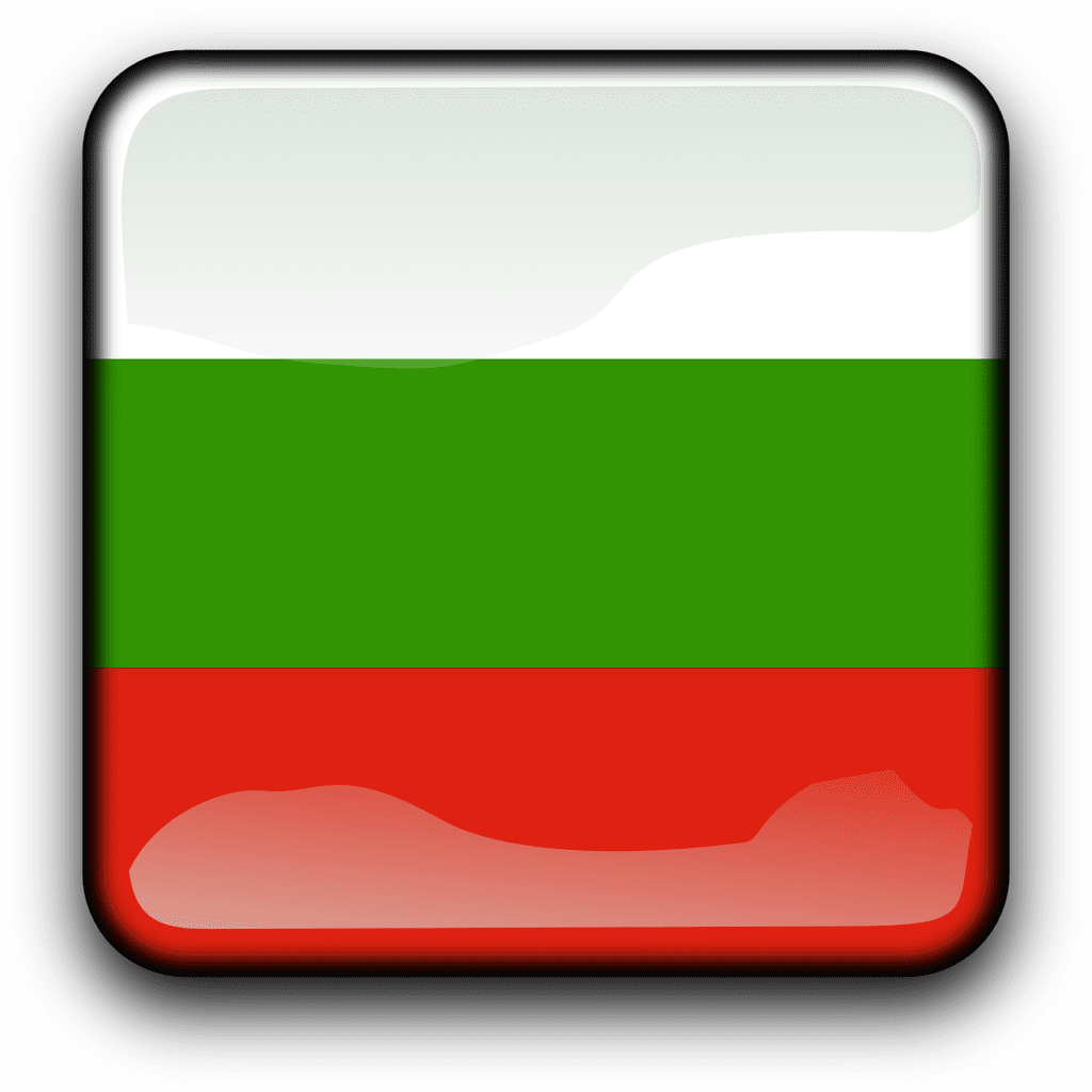 Scopri di più sull'articolo Bulgaria, info utili prima di partire